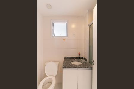 Apartamento à venda com 54m², 2 quartos e 1 vaga Apartamento à venda com 54m², 2 quartos e 1 vagaBanheiro 2