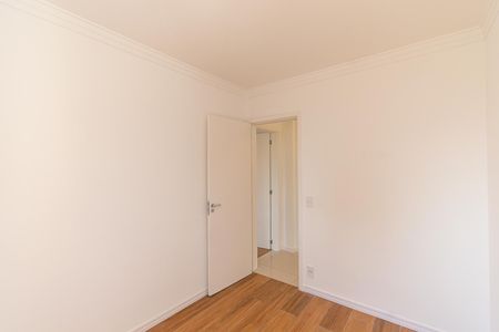 Apartamento à venda com 54m², 2 quartos e 1 vaga Apartamento à venda com 54m², 2 quartos e 1 vagaQuarto