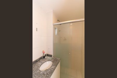 Apartamento à venda com 54m², 2 quartos e 1 vaga Apartamento à venda com 54m², 2 quartos e 1 vagaBanheiro 2