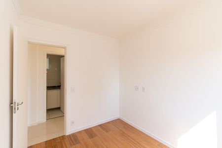 Apartamento à venda com 54m², 2 quartos e 1 vaga Apartamento à venda com 54m², 2 quartos e 1 vagaQuarto
