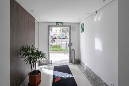 Apartamento para alugar com 58m², 2 quartos e 1 vagaHall social