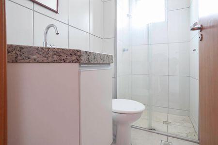 Apartamento para alugar com 58m², 2 quartos e 1 vagaBanheiro social