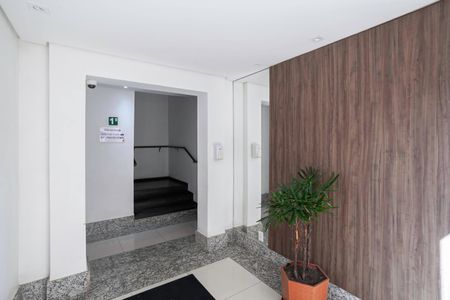 Apartamento para alugar com 58m², 2 quartos e 1 vagaHall social