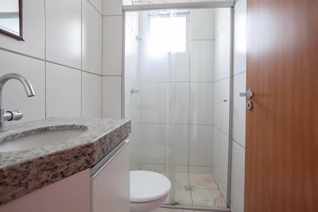 Apartamento para alugar com 58m², 2 quartos e 1 vagaBanheiro social
