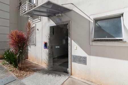 Apartamento para alugar com 58m², 2 quartos e 1 vagaEntrada