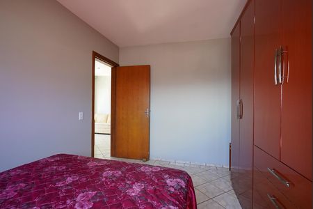 Apartamento para alugar com 55m², 2 quartos e sem vagaQuarto 1
