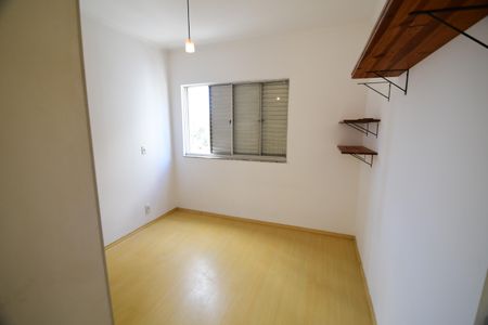 Apartamento à venda com 38m², 1 quarto e sem vagaQuarto