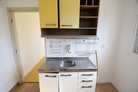 Apartamento à venda com 38m², 1 quarto e sem vagaCozinha