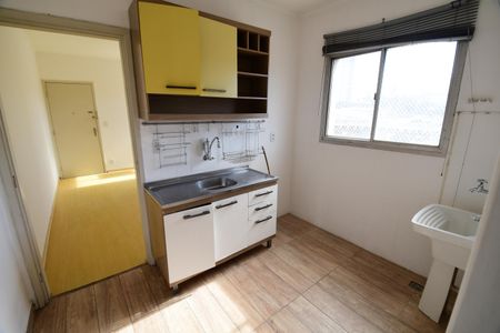 Apartamento à venda com 38m², 1 quarto e sem vagaCozinha
