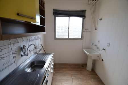 Apartamento à venda com 38m², 1 quarto e sem vagaCozinha