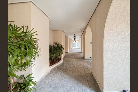 Apartamento à venda com 130m², 3 quartos e 1 vagaÁrea externa