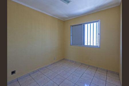 Apartamento para alugar com 2 quartos, 51m² em Jardim Maristela, São Paulo
