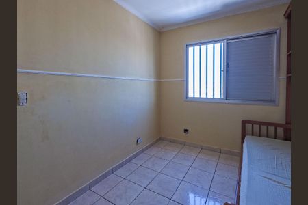 Apartamento para alugar com 2 quartos, 51m² em Jardim Maristela, São Paulo