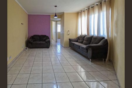 Apartamento para alugar com 2 quartos, 51m² em Jardim Maristela, São Paulo