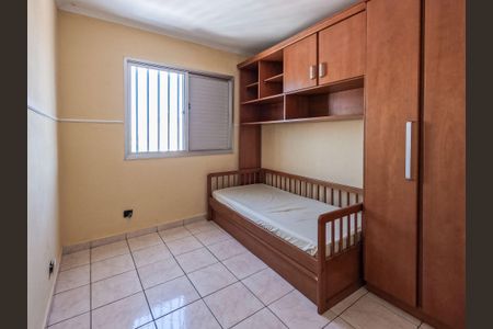 Apartamento para alugar com 2 quartos, 51m² em Jardim Maristela, São Paulo