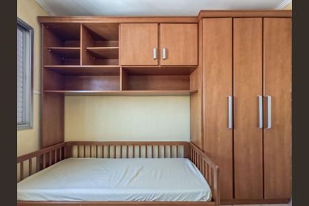 Apartamento para alugar com 2 quartos, 51m² em Jardim Maristela, São Paulo