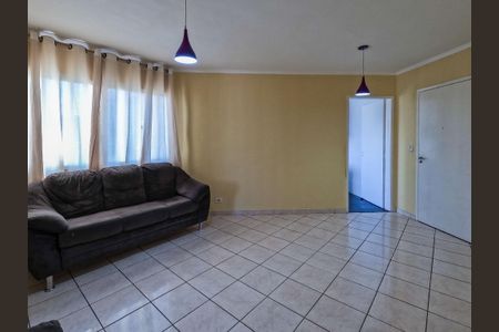 Apartamento para alugar com 2 quartos, 51m² em Jardim Maristela, São Paulo