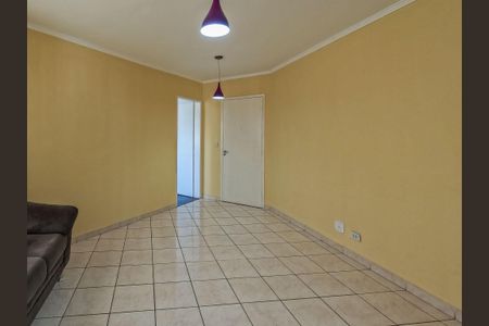 Apartamento para alugar com 2 quartos, 51m² em Jardim Maristela, São Paulo