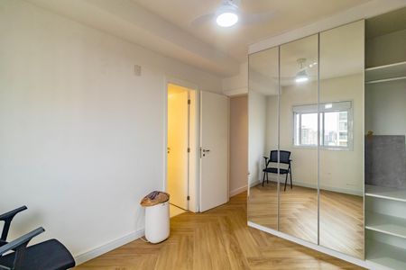 Apartamento à venda com 73m², 2 quartos e 1 vaga Apartamento à venda com 73m², 2 quartos e 1 vagaQuarto 2