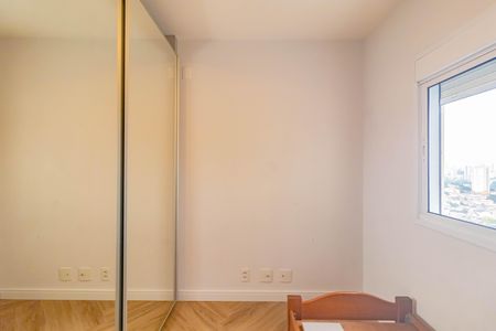Apartamento à venda com 73m², 2 quartos e 1 vaga Apartamento à venda com 73m², 2 quartos e 1 vagaQuarto