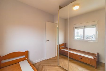 Apartamento à venda com 73m², 2 quartos e 1 vaga Apartamento à venda com 73m², 2 quartos e 1 vagaQuarto