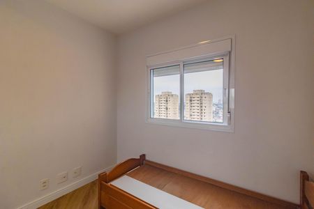 Apartamento à venda com 73m², 2 quartos e 1 vaga Apartamento à venda com 73m², 2 quartos e 1 vagaQuarto
