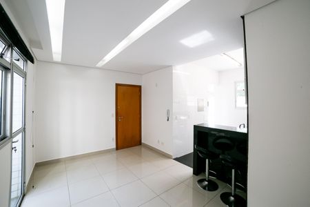 Sala de apartamento para alugar com 2 quartos, 60m² em Serra, Belo Horizonte