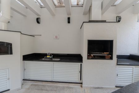 Apartamento à venda com 59m², 2 quartos e 1 vagaÁrea comum - Churrasqueira