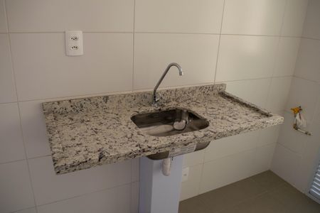 Apartamento à venda com 46m², 2 quartos e 1 vagaCozinha