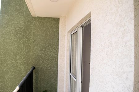 Apartamento à venda com 46m², 2 quartos e 1 vagaSacada / Área de serviço