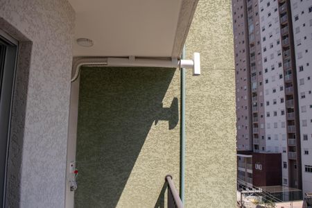 Apartamento à venda com 46m², 2 quartos e 1 vagaSacada / Área de serviço