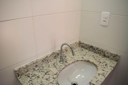 Apartamento à venda com 46m², 2 quartos e 1 vagaBanheiro Quarto 2