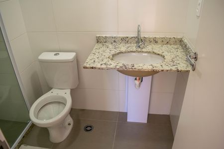 Apartamento à venda com 46m², 2 quartos e 1 vagaBanheiro Quarto 2