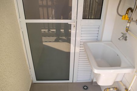 Apartamento à venda com 46m², 2 quartos e 1 vagaSacada / Área de serviço