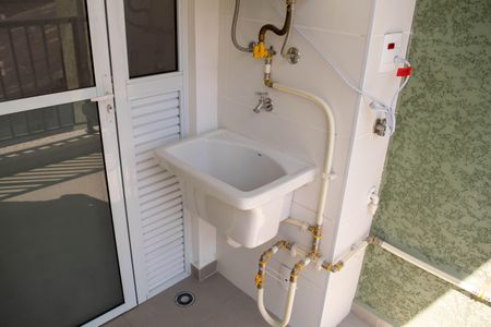 Apartamento à venda com 46m², 2 quartos e 1 vagaSacada / Área de serviço