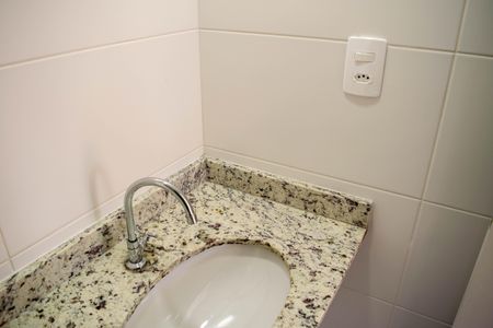 Apartamento à venda com 46m², 2 quartos e 1 vagaBanheiro Social