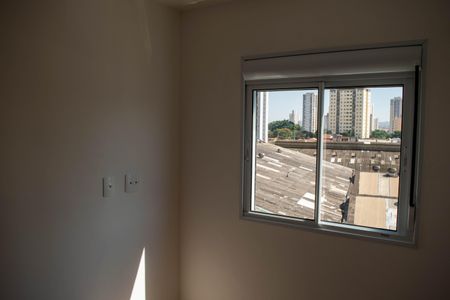 Apartamento à venda com 46m², 2 quartos e 1 vagaQuarto 1