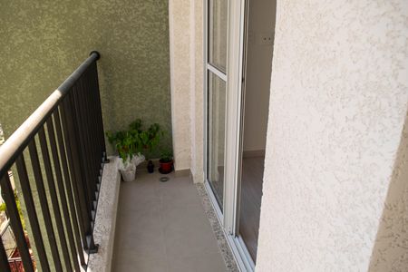 Apartamento à venda com 46m², 2 quartos e 1 vagaSacada / Área de serviço