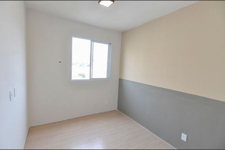 Quarto de apartamento à venda com 1 quarto, 35m² em Imperial de São Cristóvão, Rio de Janeiro