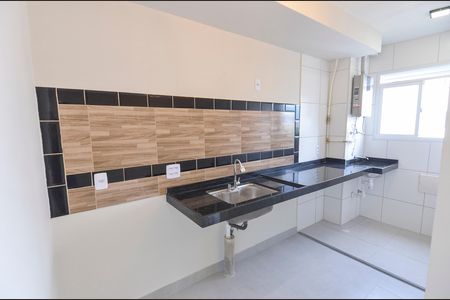 Apartamento à venda com 35m², 1 quarto e sem vagaCozinha