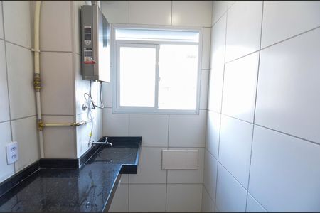 Apartamento à venda com 35m², 1 quarto e sem vagaÁrea de Serviço