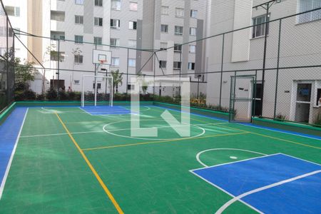 Apartamento à venda com 36m², 2 quartos e sem vagaQuadra Esportiva