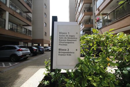 Apartamento à venda com 74m², 2 quartos e 1 vagaÁrea Comum