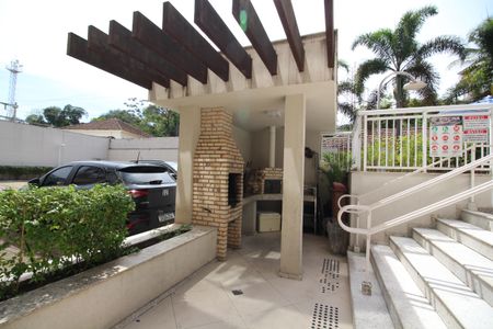 Apartamento à venda com 74m², 2 quartos e 1 vagaÁrea Comum