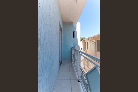 Sacada da suite de casa para alugar com 1 quarto, 60m² em Jardim Cachoeira, São Paulo