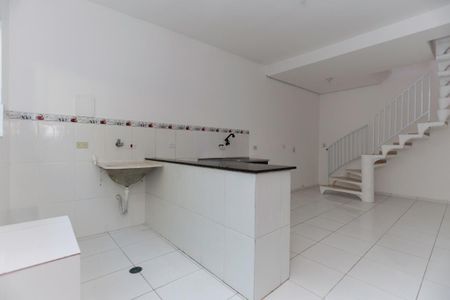Casa para alugar com 60m², 1 quarto e sem vaga Casa para alugar com 60m², 1 quarto e sem vagaÁrea de serviço