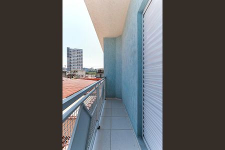 Sacada da suite de casa para alugar com 1 quarto, 60m² em Jardim Cachoeira, São Paulo