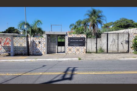 Apartamento para alugar com 40m², 2 quartos e sem vagaFachada e portaria