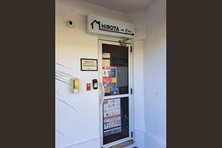 Apartamento à venda com 65m², 2 quartos e 1 vagamercadinho