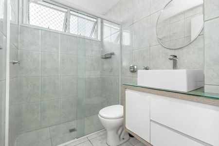Apartamento para alugar com 60m², 2 quartos e sem vagaBanheiro
